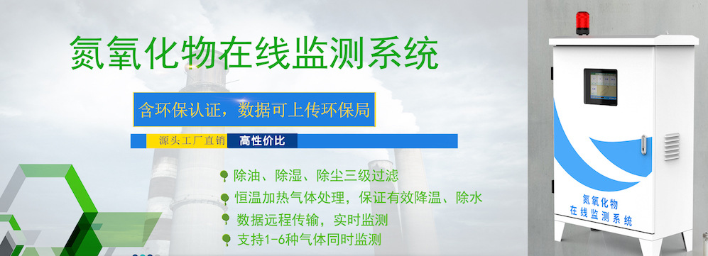 气体流量的传感器_气体传感器_气体加速度传感器原理