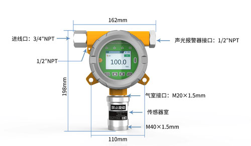 检测汽油仪_便隽式二氧化硫验测仪_二氧化硫检测仪