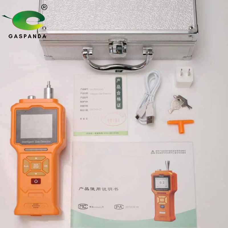 恶臭气体检测仪